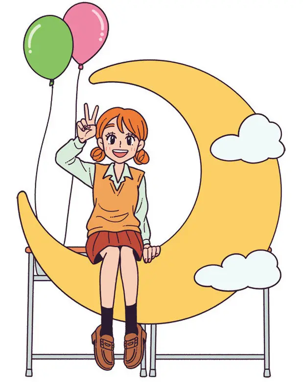 学校行事