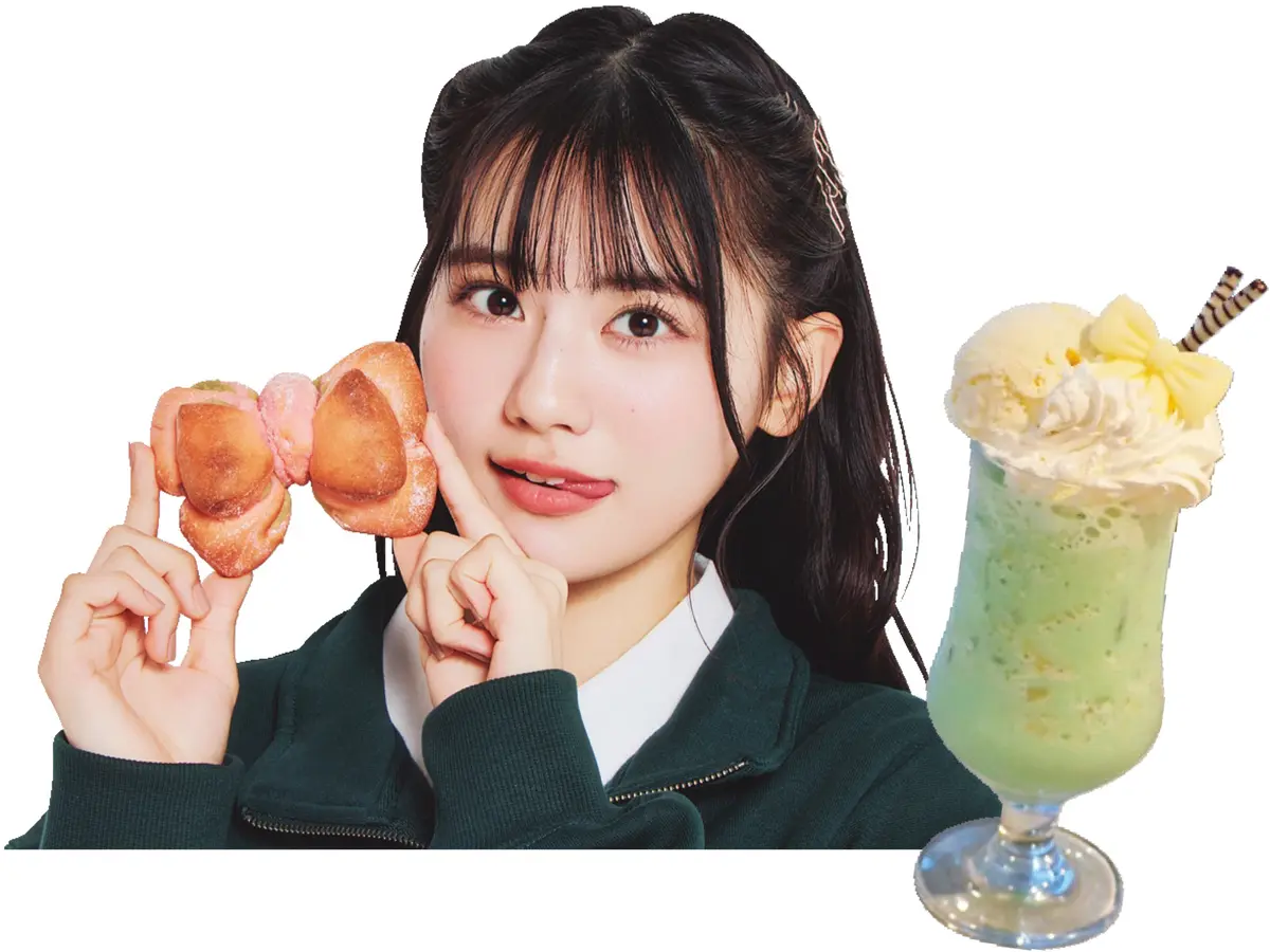 パンとミントバナナ