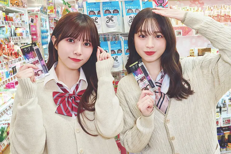 髙橋快空＆葛西杏也菜おすすめの前髪グッズ