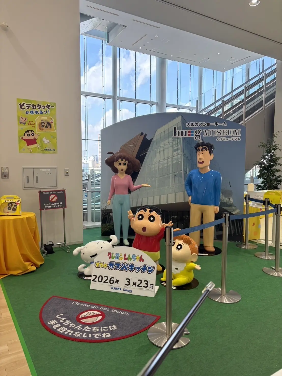 【稲光亜依】クッキー作りの画像_4