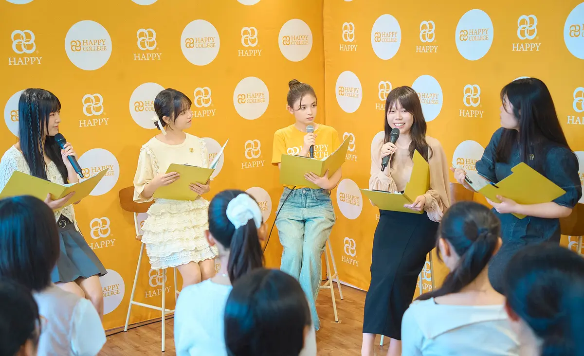女子大学生トークセッション