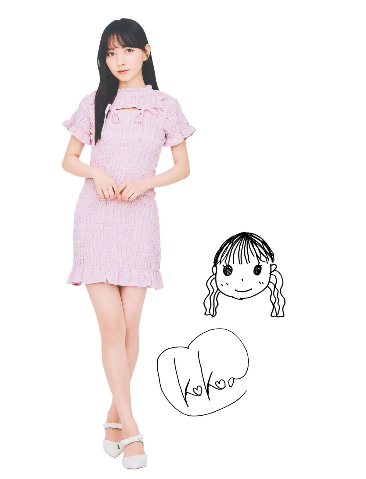 河村ここあ　全身