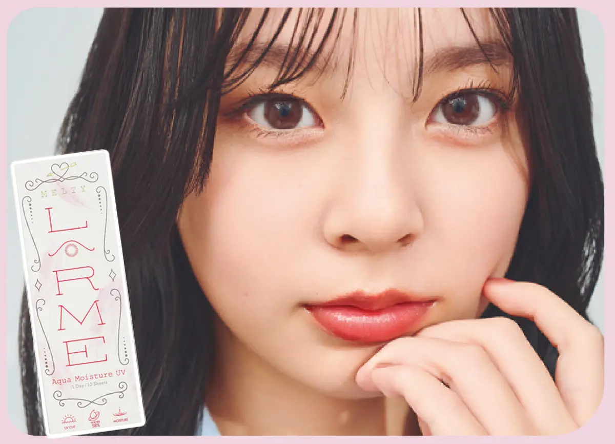 ドンキで買える！JKにおすすめのカラコン１