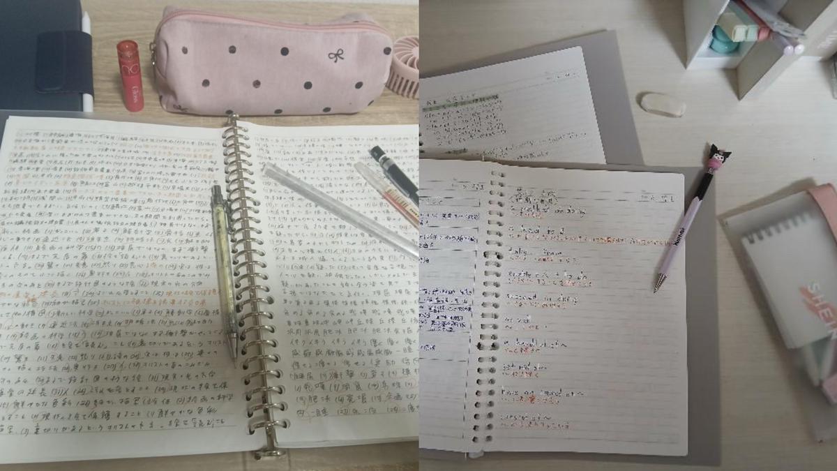 教えて!! JKのお気に入りの勉強場所♪の画像_1