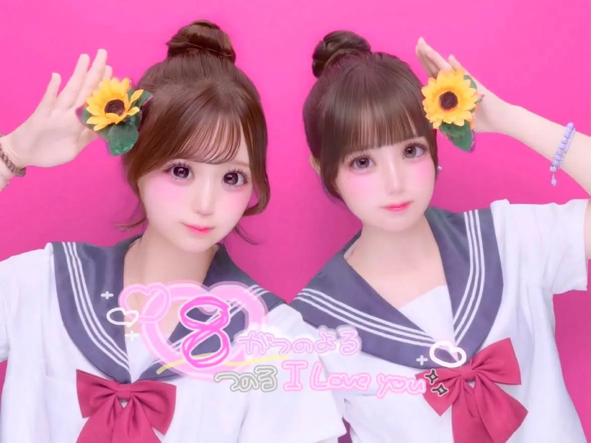 みんなで残暑を乗り越えよ～！ 涼しげな夏の画像_2