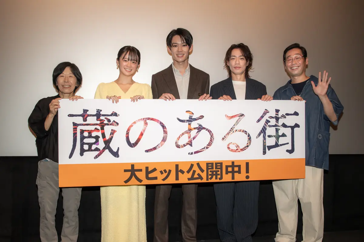 中島瑠菜ちゃんが山時聡真さんとW主演! の画像_6