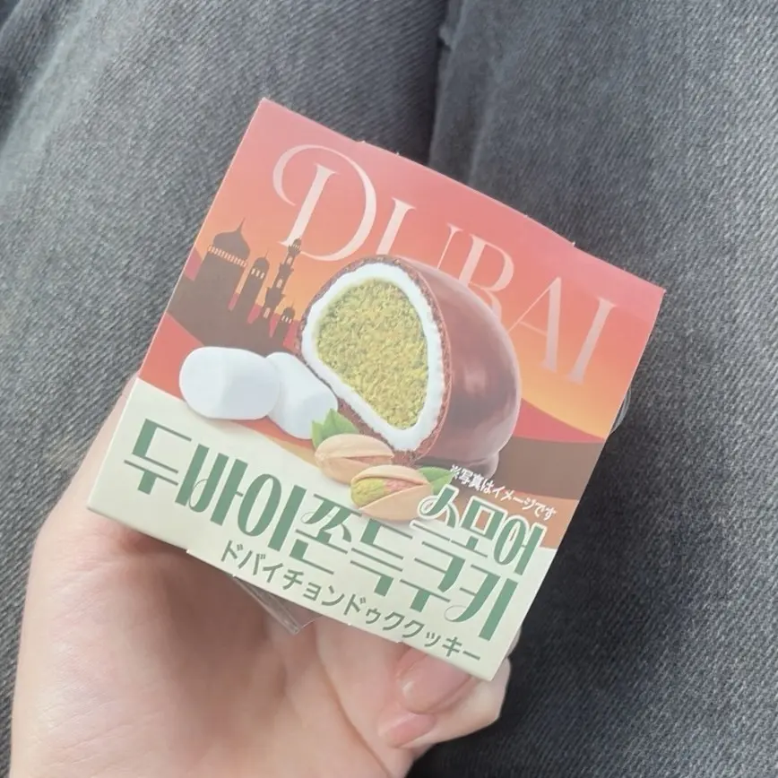 小國舞羽 ドバイチョングゥククッキー
