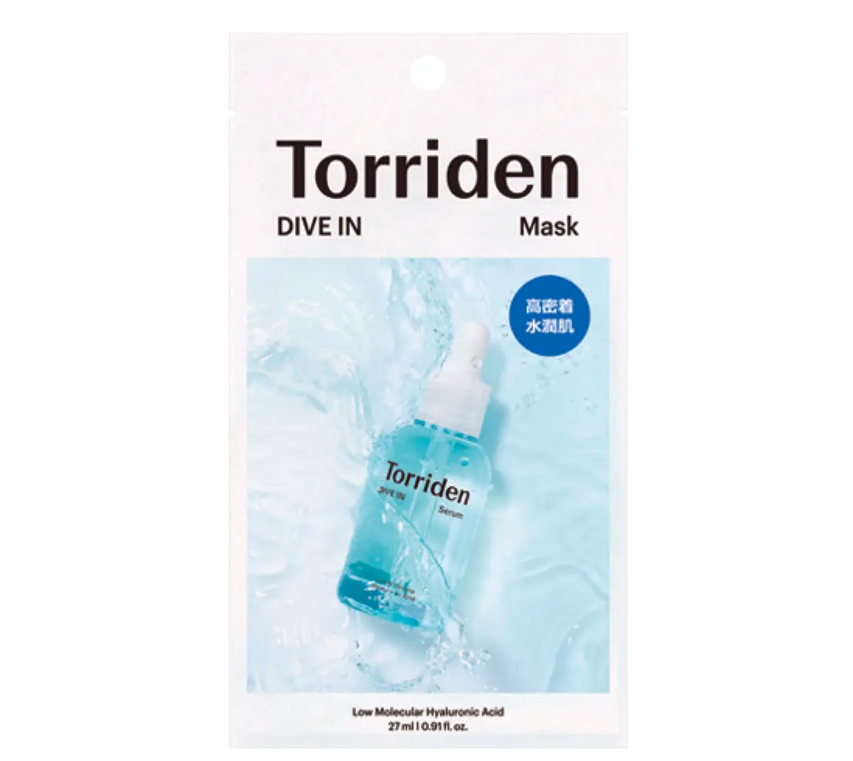 フェイスマスク部門／2位　Torriden ダイブイン マスク