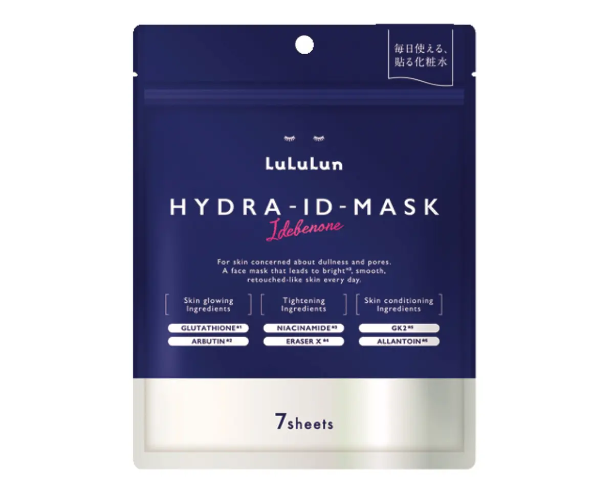ルルルン ハイドラID マスク 7枚入 150ml￥770／Dr.ルルルン