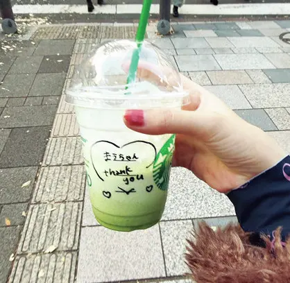 【小國舞羽】スタバの新作が出たら飲むのにの画像_1