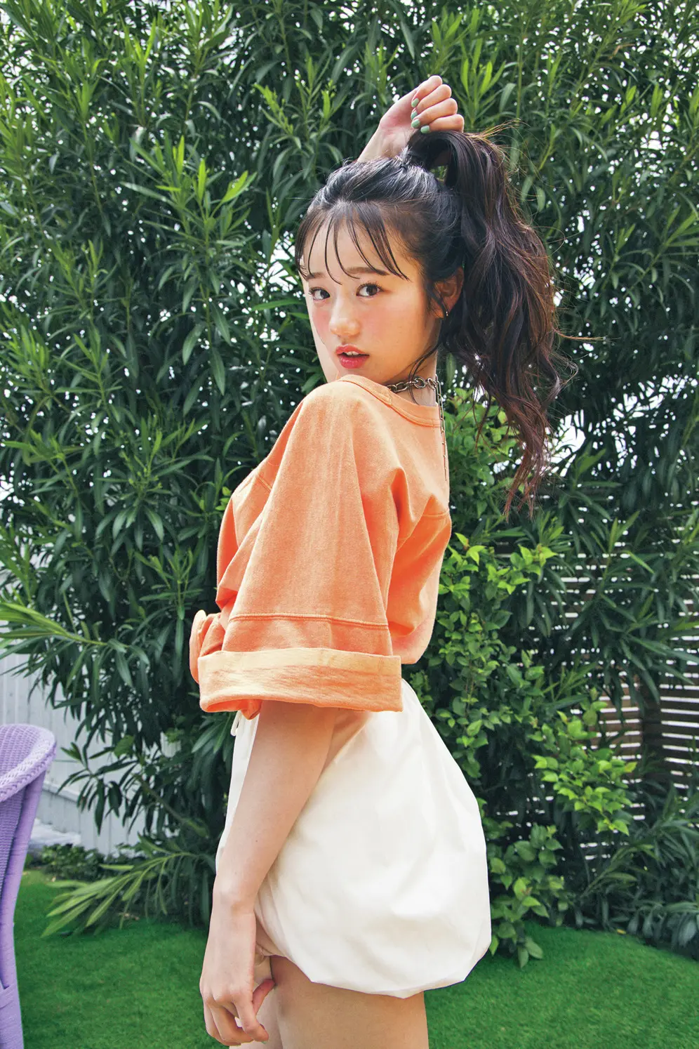 るな