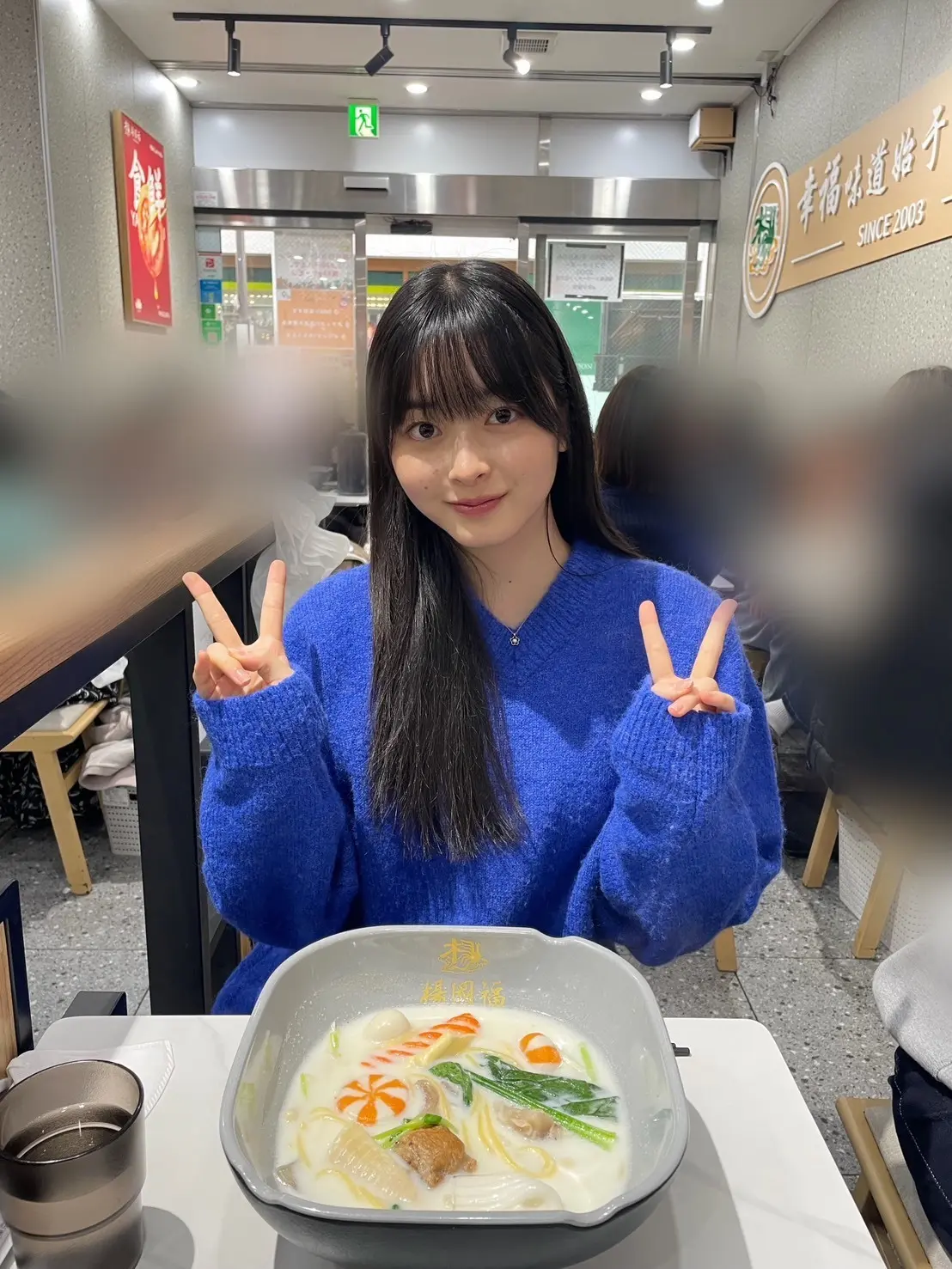 【滝口芽里衣】ハマってるもの☺︎の画像_2