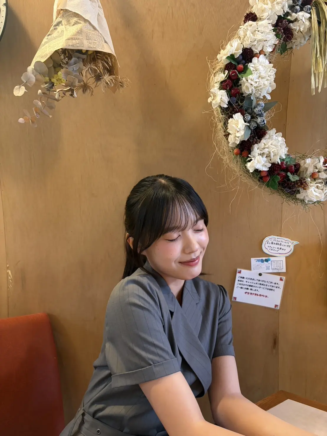希咲ブログ４