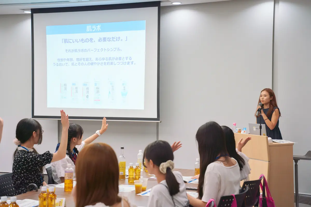 ロート製薬の肌ラボの講座