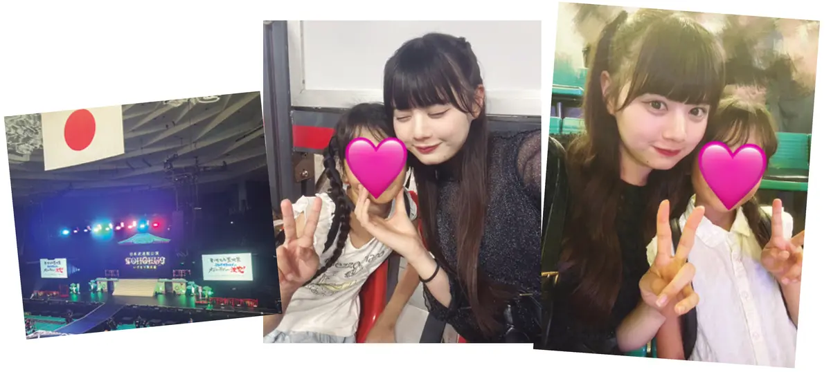 相羽星良は大好きなアイドルのライブへ