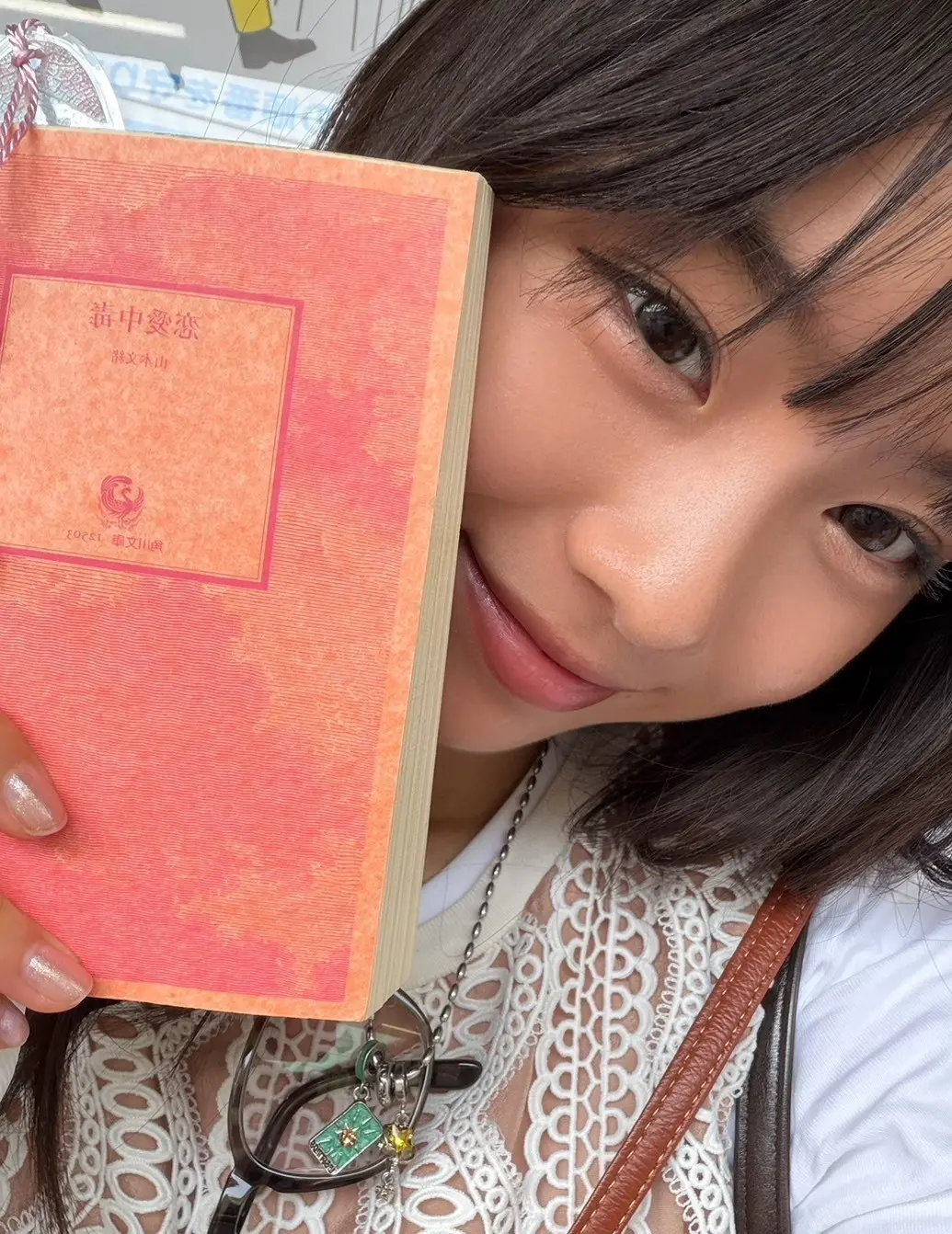 松本ブログ１