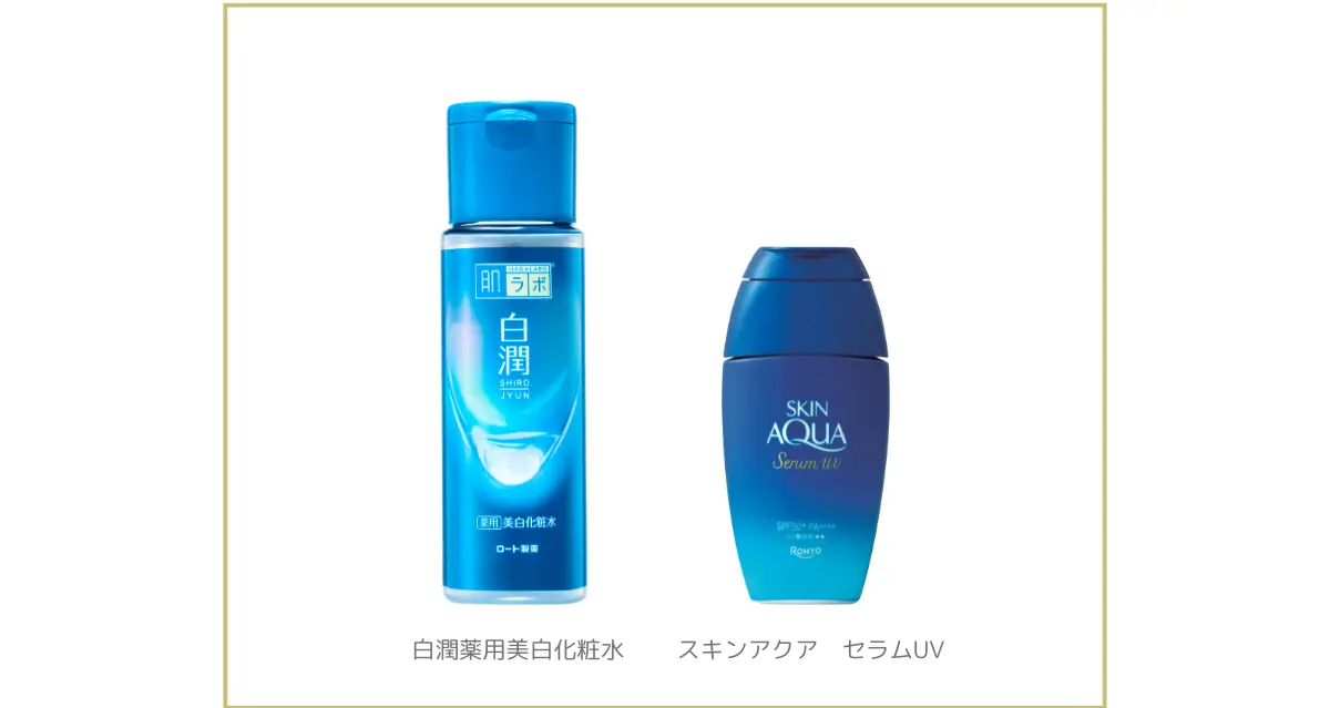 【おみやげつき！ 50名をご招待】ST㋲の画像_6