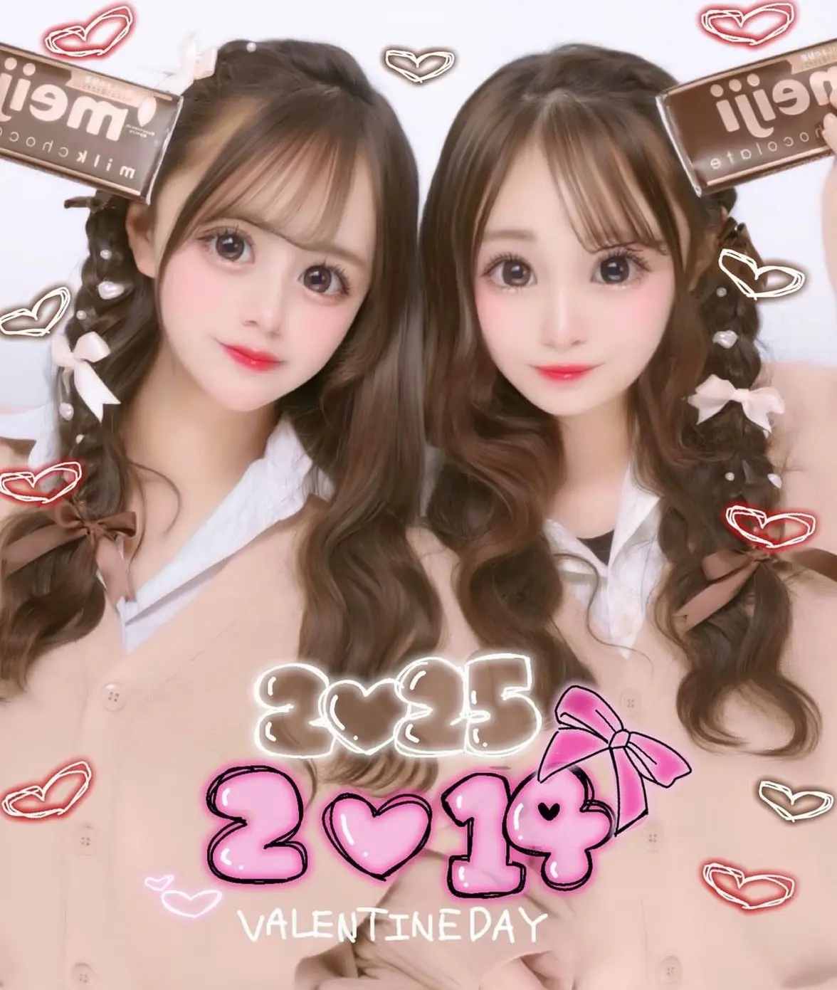 バレンタインはプリで差つけよ♡ JKに聞の画像_1