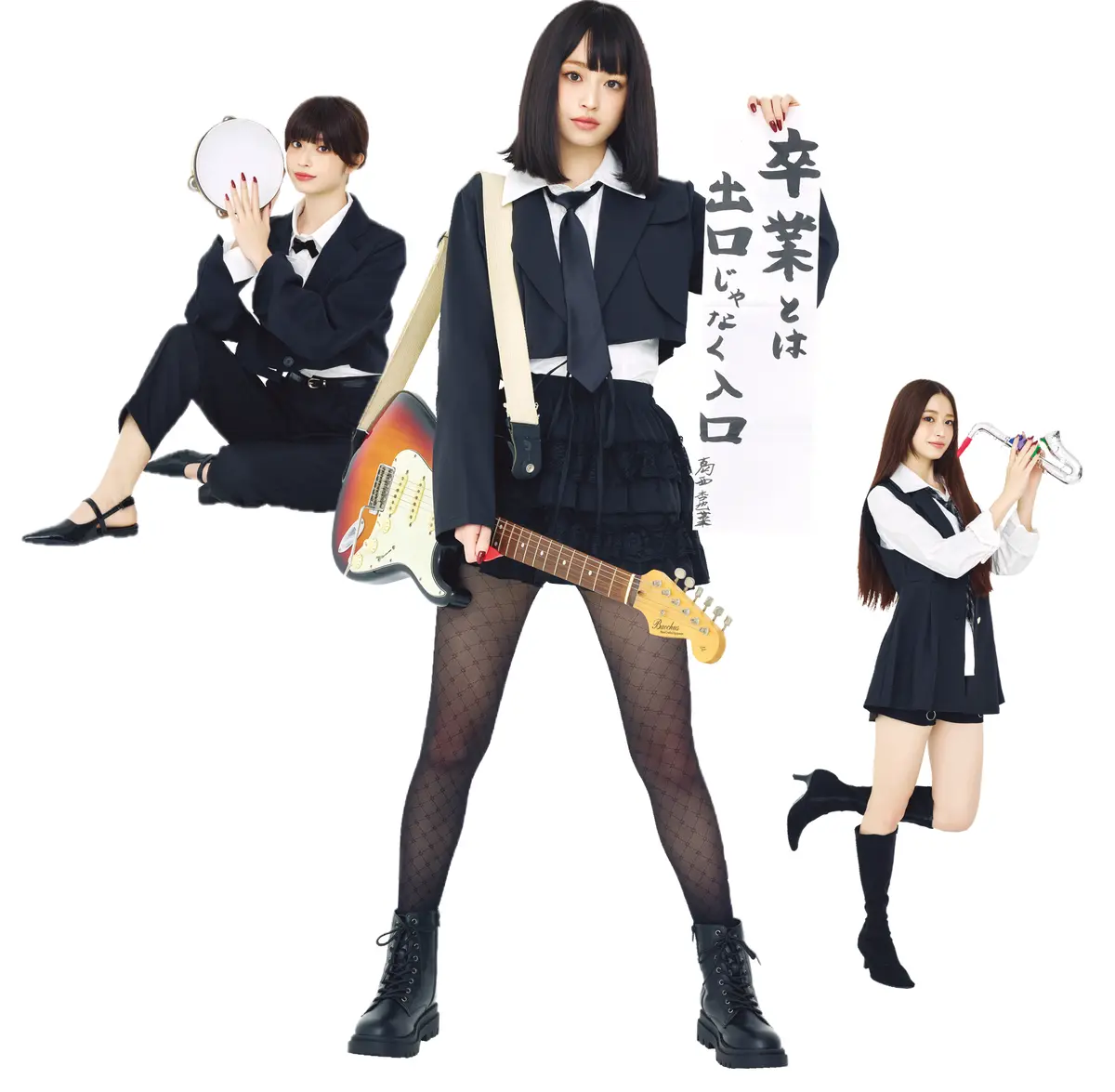 葛西杏也菜×AKB48『GIVE ME FIVE!』 のジャケ写