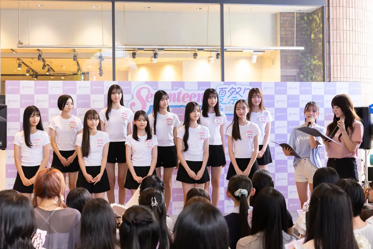Seventeenの夏祭りin SHIBUYA トークショー1 写真