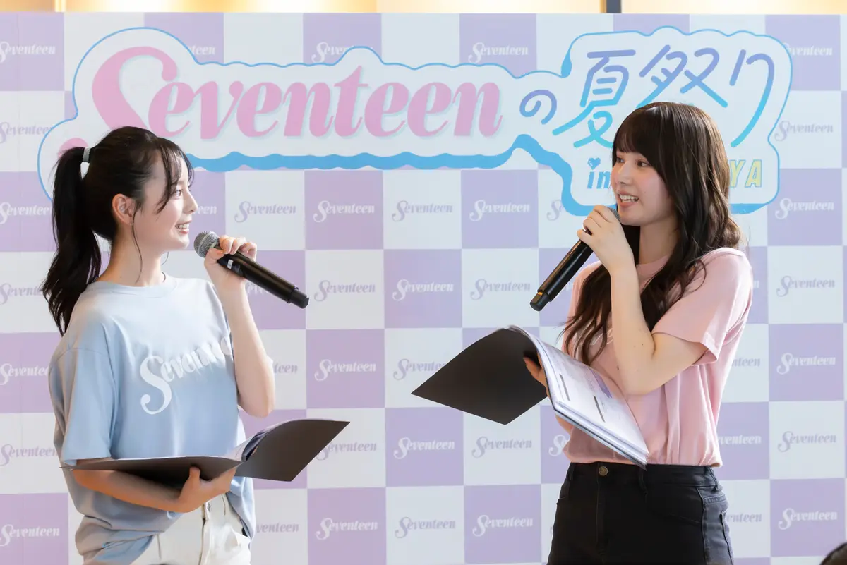 Seventeenの夏祭りin SHIBUYA 小國舞羽 髙橋快空