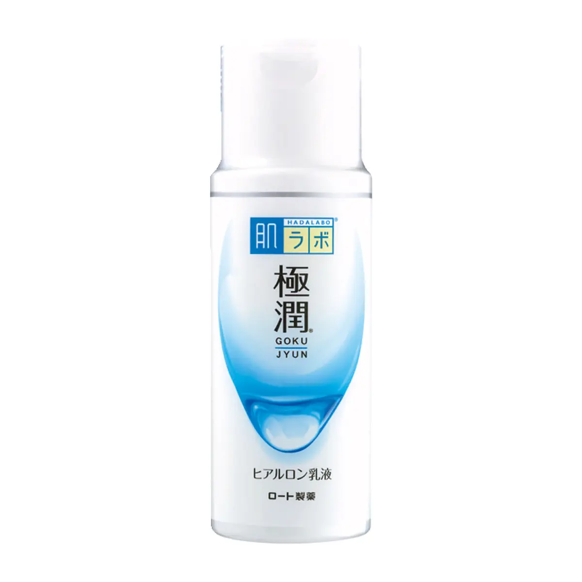 肌ラボ® 極潤® ヒアルロン乳液 140㎖（オープン価格）／ロート製薬