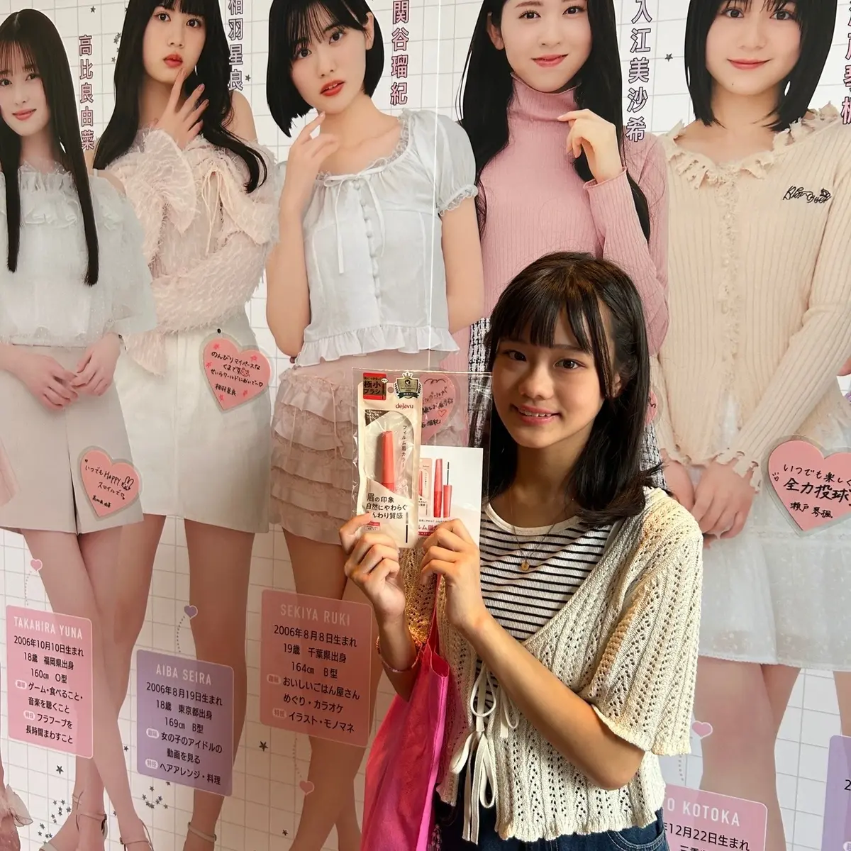 参加者 写真4
