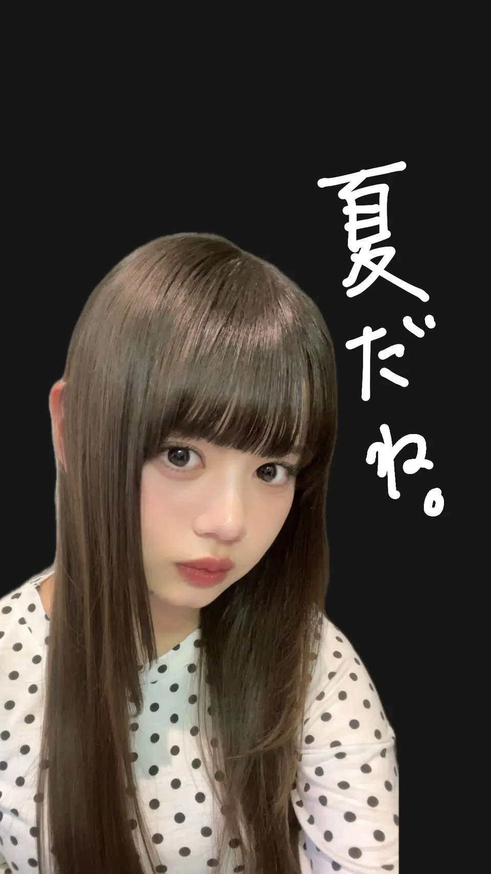 相羽　　ブログ