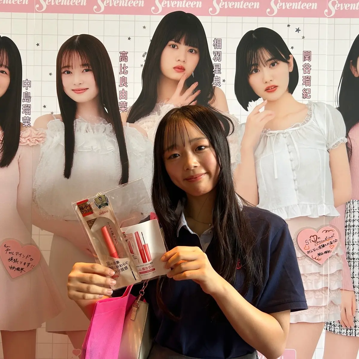 参加者 写真2