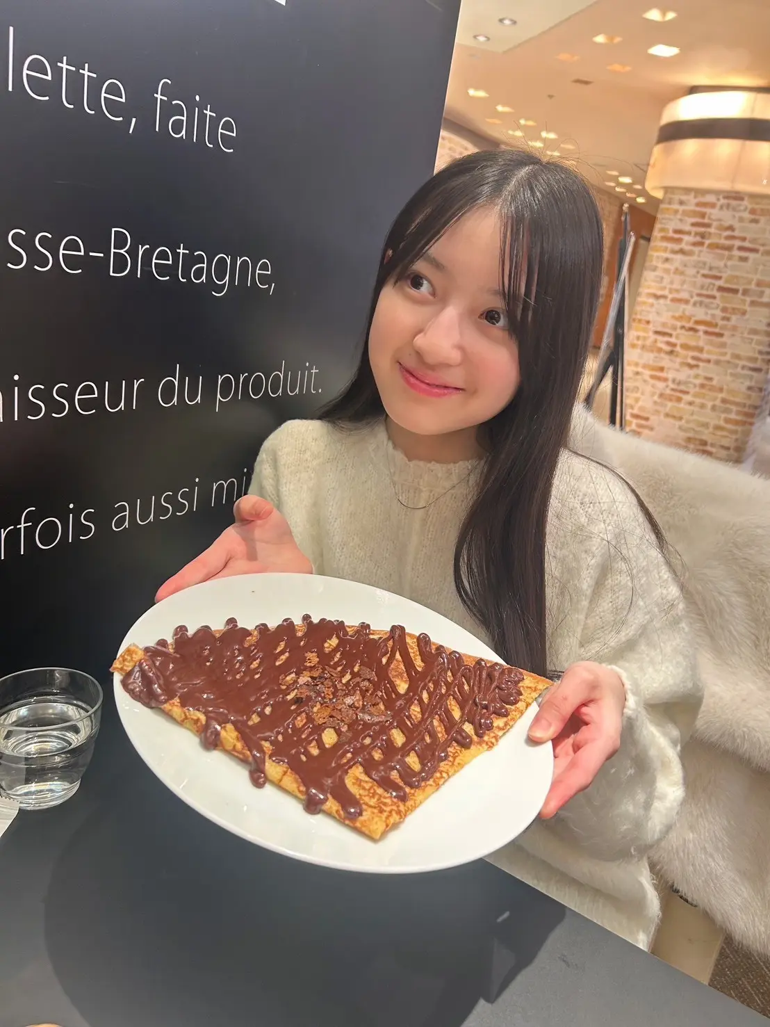 チョコのクレープを食べた時の写真