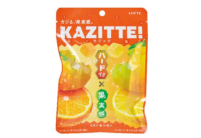 勉強のおとものおやつ・体のケアアイテムはの画像_1