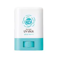 紫外線予報 さらさらＵＶスティックF￥1870／PLAZA