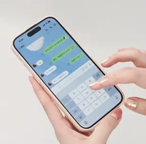 LINEしちゃおー！