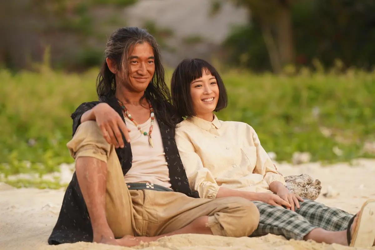 映画宝島オンとヤマコ