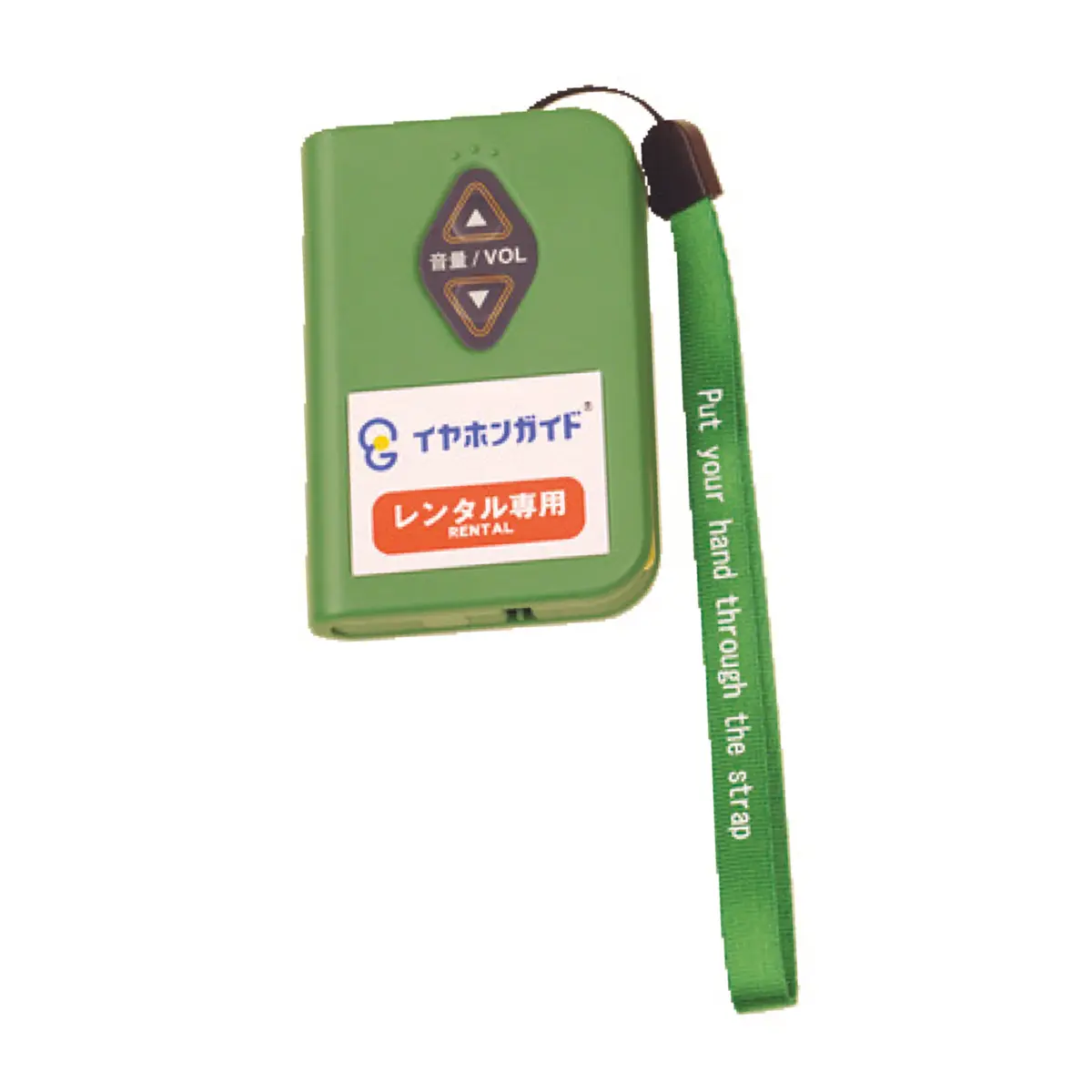 イヤホンガイド