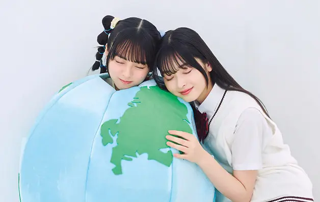 SDGsについて