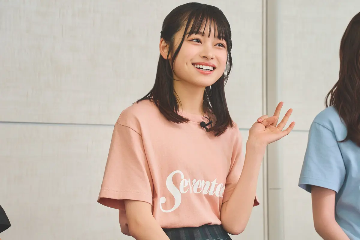 放課後Seventeen 春休みの課外授業 -新学期準備編-　新学期のお悩み相談に答える月島琉衣