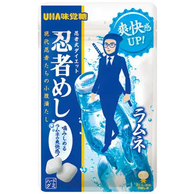 【1位】忍者めし ラムネ