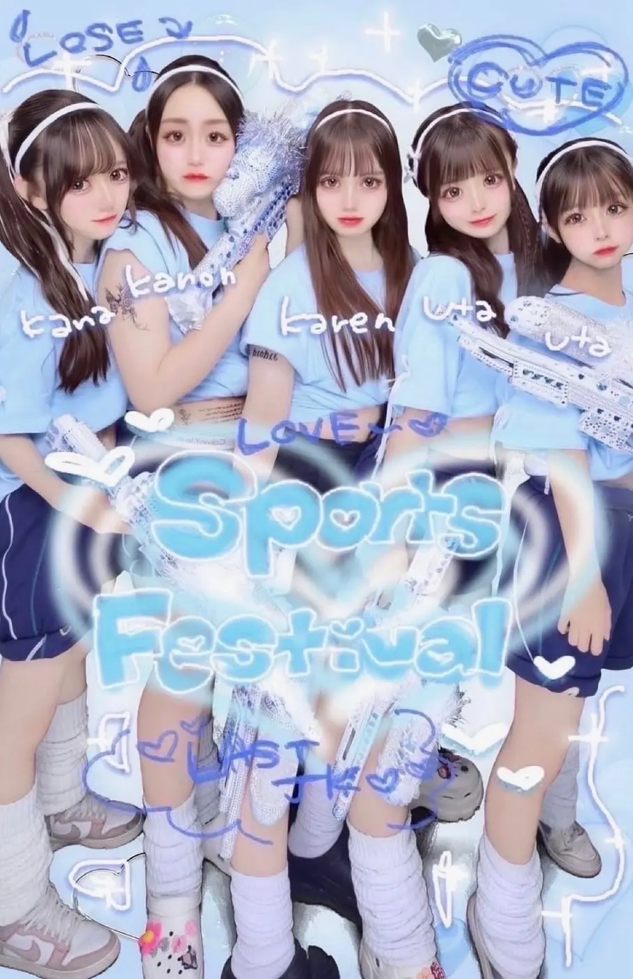 【体育祭プリ⑦選♡】組色別に盛りグッズなの画像_2