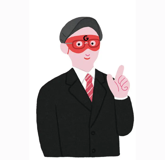 ゲッターズ飯田さん