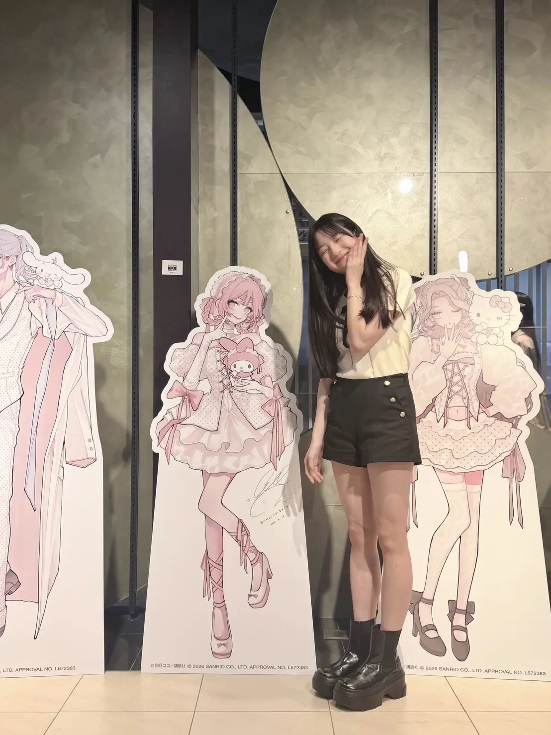 川瀬ブログ４