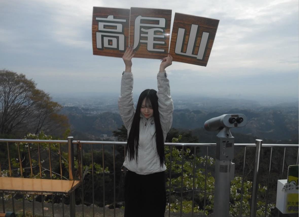 絶景も食べ歩きも！ 『高尾山』のおすすめの画像_4