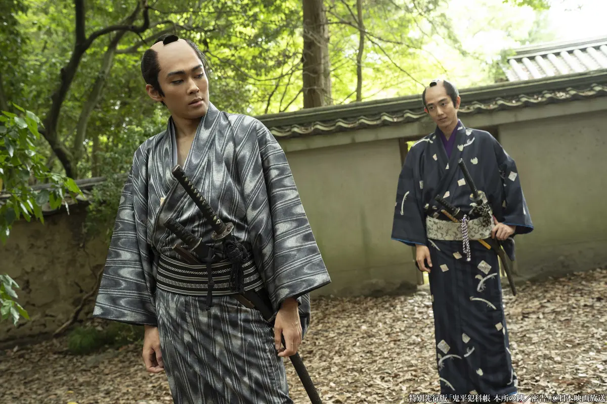 銕三郎につきまとう御家人の横山小平次（駒木根葵汰）