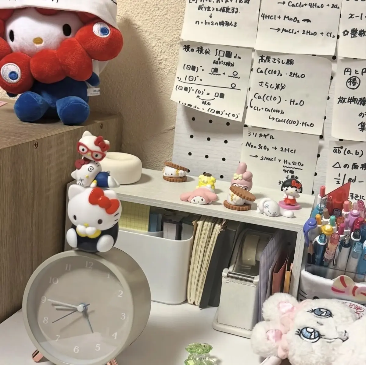 【受験の先輩に聞いてみた】モチベが上がるの画像_2