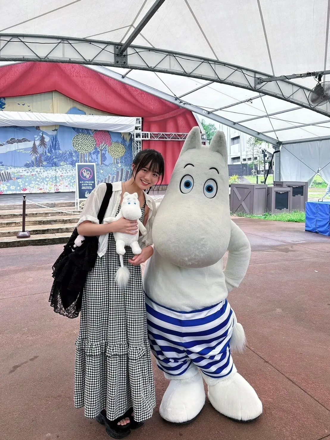 中島ブログ２