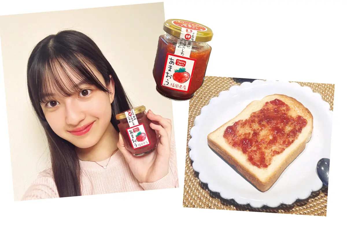 川瀬翠子がハマってるのはいちごジャム