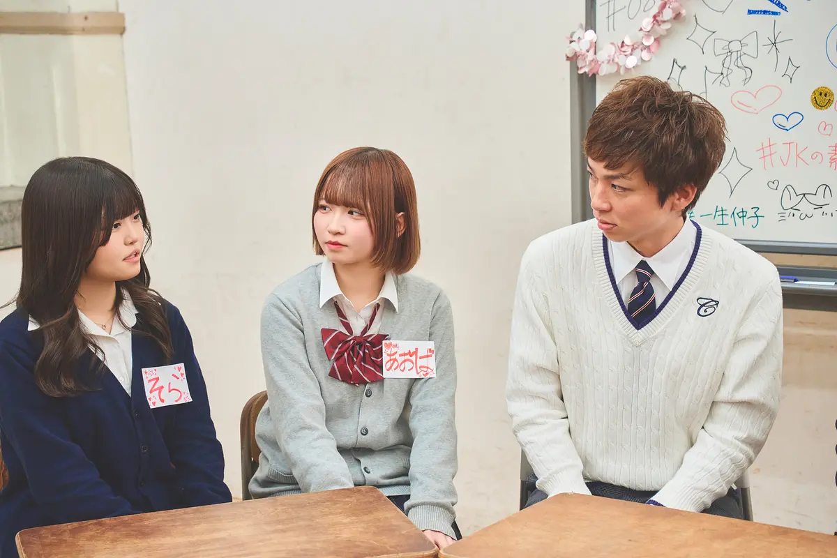 相談しやすい人ってどんな人だろう