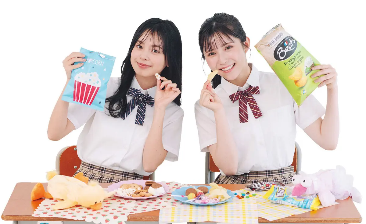 まう、かいら　お菓子