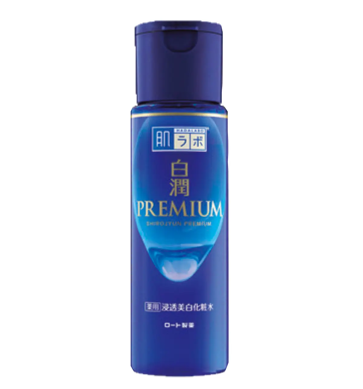 愛用化粧類