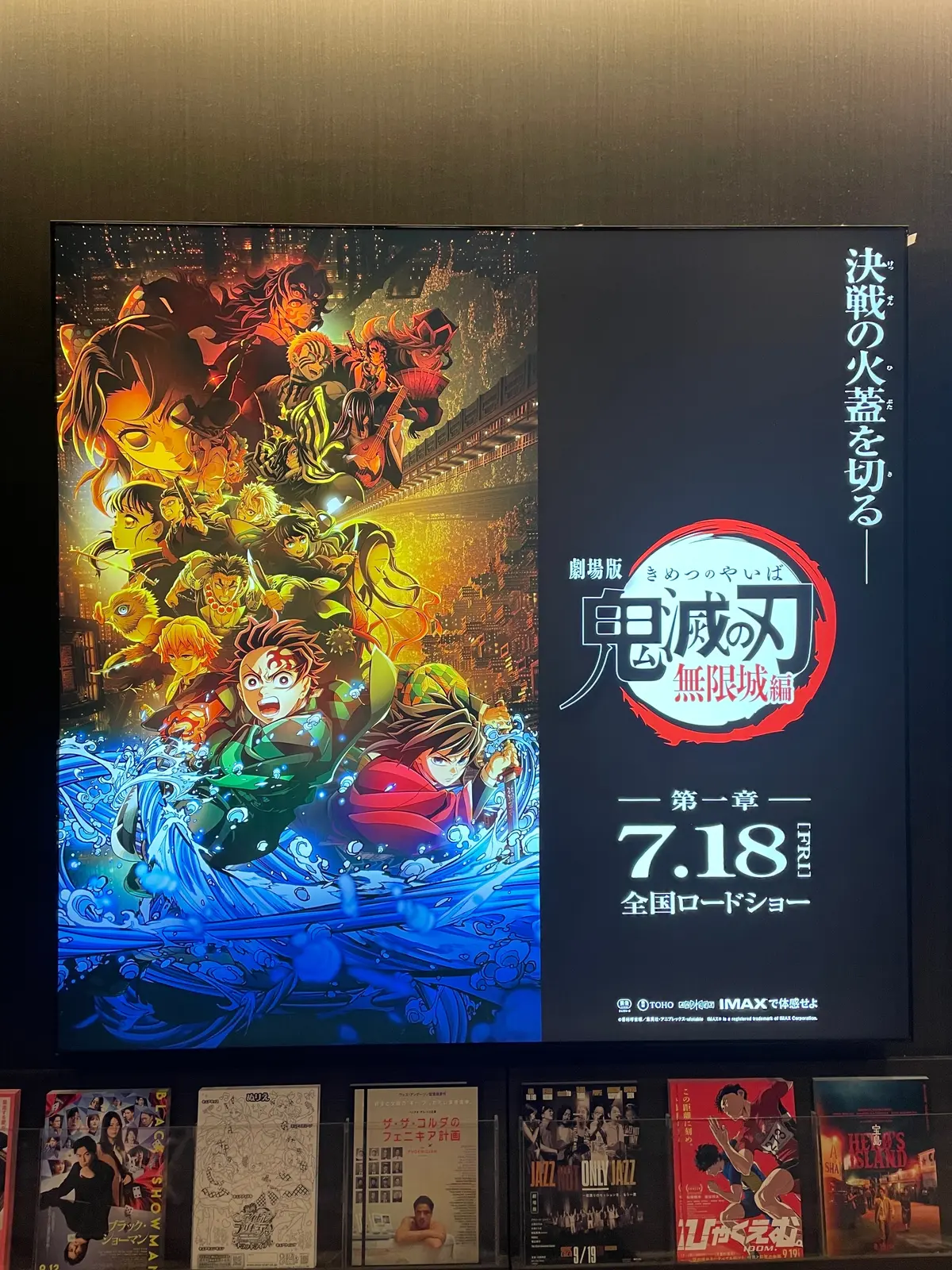 竹下ブログ２